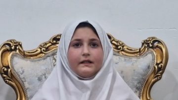 fateme zahra akbari.mp4_snapshot_00.02_[2023.12.11_12.06.15]