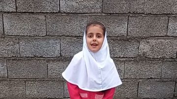 sanam rashidi.mp4_snapshot_00.01_[2023.12.10_12.06.41]