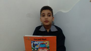 seyed amirtaha hoseini.mp4_snapshot_00.01_[2023.12.10_11.52.52]