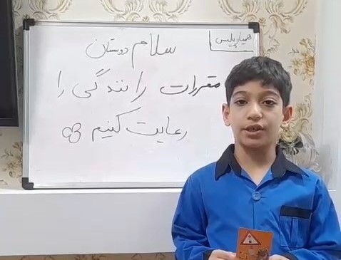 تصویر قبل بارگزاری