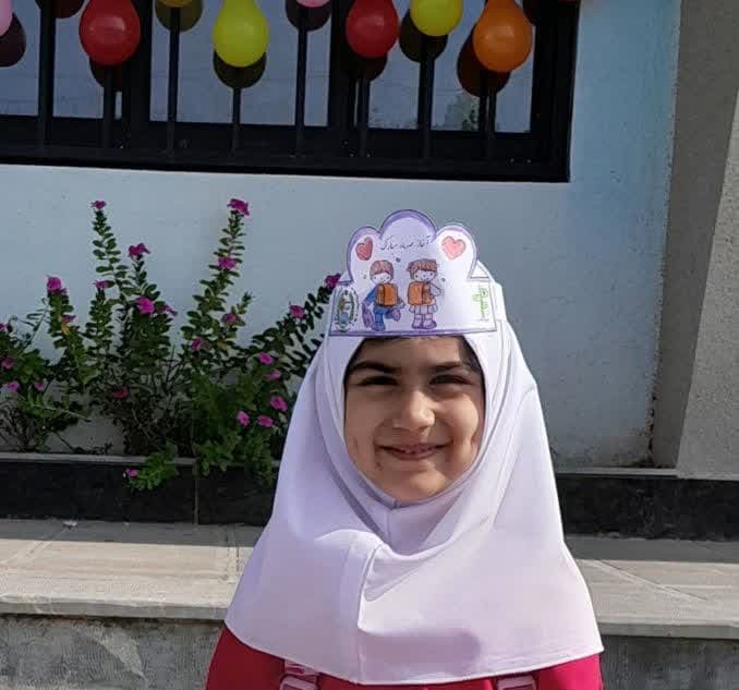 تصویر قبل بارگزاری