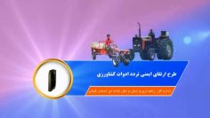 adavat3.40.mp4_snapshot_00.16_2025.01.11_11.41.44.jpg