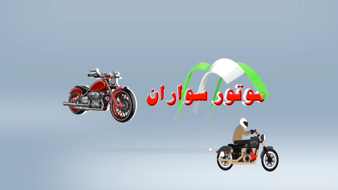 تصویر قبل بارگزاری