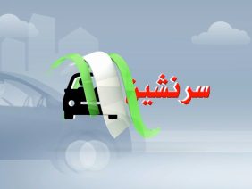 clip11(1.34).m4v_snapshot_00.07_[2025.01.13_12.34.24]