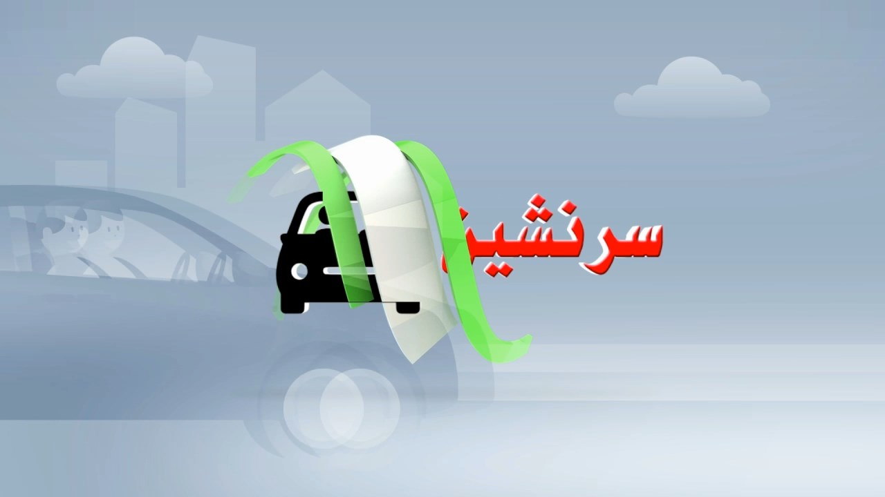 تصویر قبل بارگزاری