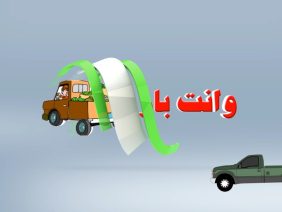 clip13(1.16).m4v_snapshot_00.06_[2025.01.13_12.35.48]