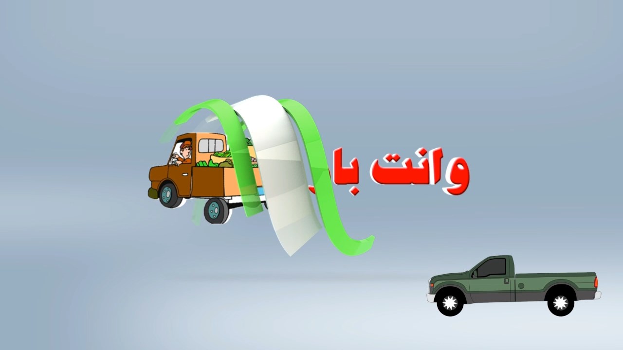 تصویر قبل بارگزاری