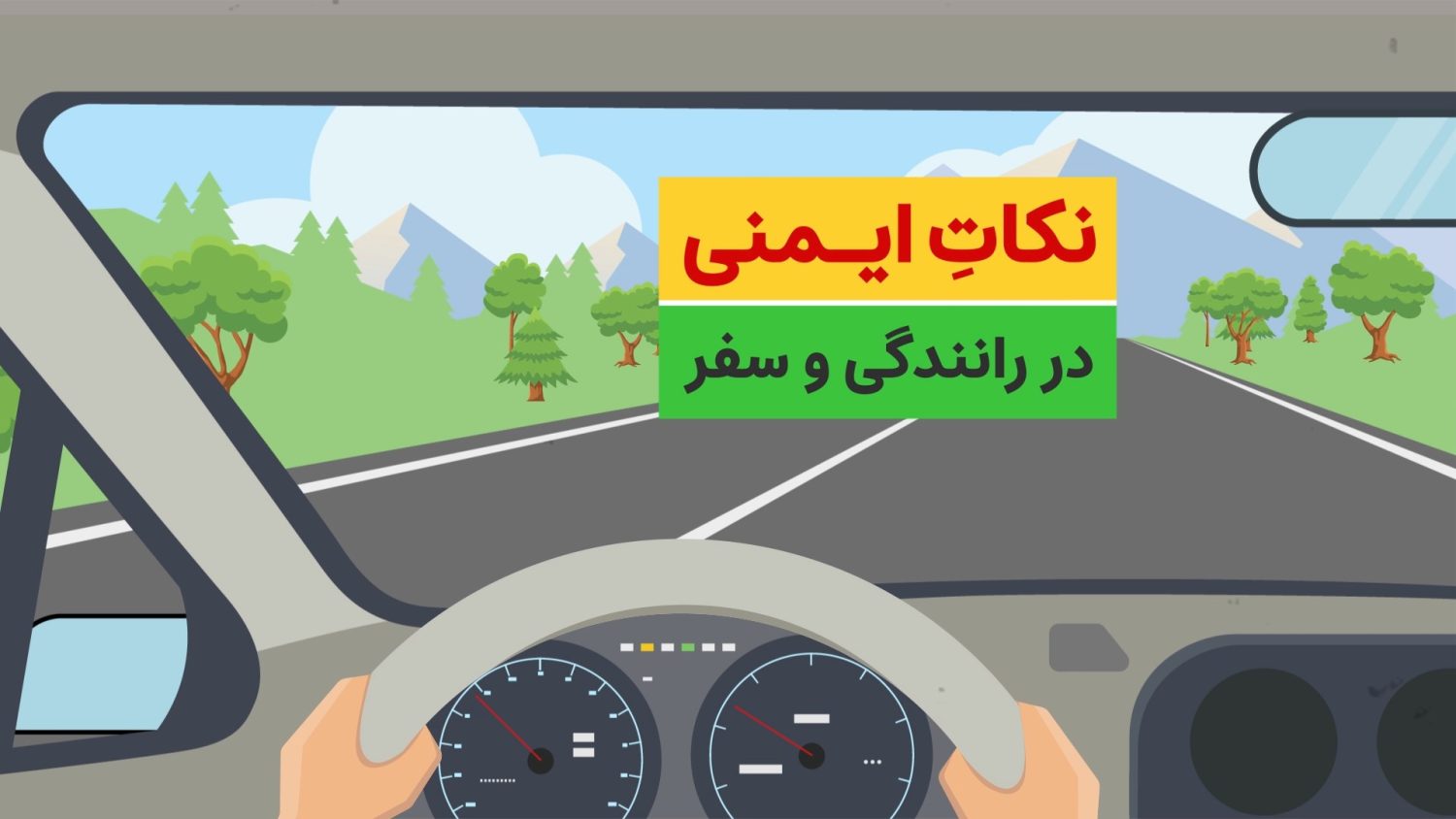 تصویر قبل بارگزاری