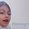 آرمیتا-اظهری.mp4_snapshot_00.02_2025.01.16_12.43.54-2.jpg