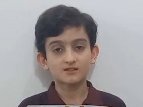 محمد-ایین-بازرگان.jpg