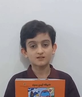 تصویر قبل بارگزاری